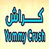 منيو يمي كراش
